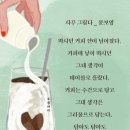 Jevetta steele - Calling you 이미지