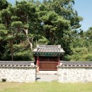 한온장군충신정문 이미지