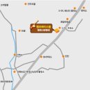 구장주유소 이미지