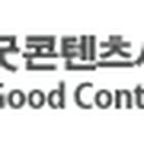 (주)이누스디엔씨 이미지
