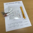 슈링클스와 레진을 이용하여 나만의 소품 만들기 [봉 캘리그라피] | &#39;슈링클스 공예 캘리그라피 소품 만들기&#39; 대전 유성구 여성커뮤니티센터 연말특강 후기