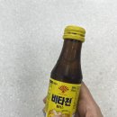 엄약국 이미지