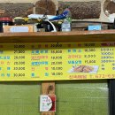 낙산털보치킨