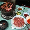 삼일식당 이미지