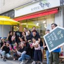 건강한농부 사회적협동조합 이미지