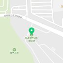 (주)스노우라인캠핑빌리지 이미지