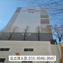 주식회사 한숲 이미지