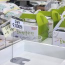 11545-09-60-12 | 고령 찹쌀떡 맛집 진미당제과 후기｜60년 전통 무방부제 수제떡 장날은 피해서 가세요
