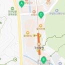 은평성모보청기청각연구센터 이미지