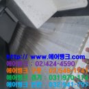 미건빌딩 이미지