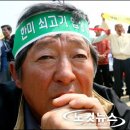 한우농가 이미지