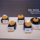 프롬 경주 이미지