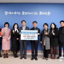 고려아연(주)온산제련소 이미지
