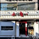 면목동-163 | 사가정맛집 찾는다면? 숙성 특목살이 맛있는 사가정 고기를품다