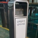 직진투어