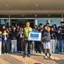소라면 죽림초등학교 여수인터넷뉴스