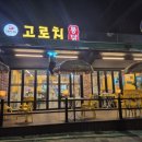 수원-0016 이미지