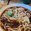 경성사골면 네이버블로그