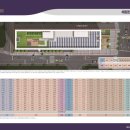 해링턴 타워 서초 이미지