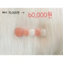 네일은빛나게 이미지