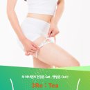 이호동한의원 이미지