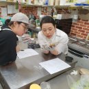 행복빵연구소 이미지