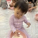가루야 | 플레이풀 역북점 리틀킹콩 겨울학기 가루야 가루야 후기