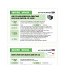 주식회사 파이팜 이미지