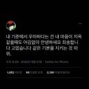 불이아 네이버블로그