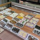 행운동-38 | 관악구떡집,서울떡맛집 행운동떡집에서 떡플렉스하고 온 후기~