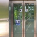 소화초교 이미지