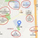신가로40번길 네이버블로그