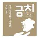 농업회사법인엘리트농부㈜ 이미지