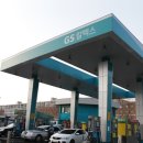 용마주유소 이미지