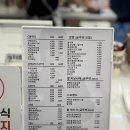카페델리스 | 병점역카페 델리스미 내돈내산, 인생 바닐라빈라떼 맛집 찾으신다면 여기