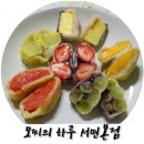 모찌의 하루 서면본점 이미지