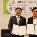 (주)미래엔 이미지