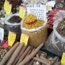 병점중앙약국 이미지