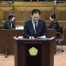 서대문구의회 김영원 의원 신상발언 동영상 이미지