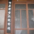 오천1길 이미지