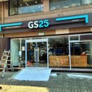 탑할인마트 이미지