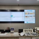 고려대련요양병원 이미지