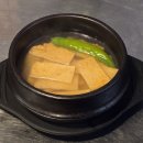 대전 아이랑 식당 숯불닭구이 맛집 만년동 계인기 대전야장술집