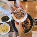 오리나무로 | 천안 유량동 오리 진흙구이 맛집 [은행나무집] 내돈내산 후기, 주차, 예약, 메뉴