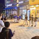 금강태권도 파워점핑 이미지