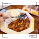 둔산소방서 | 점심 혼밥으로 불향 가득 중화비빔밥 + 리뷰 탕수육 부수고 온 찐 후기 (feat. 다이어터의 치팅데이)