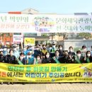 대동초등학교 주변 이미지