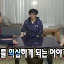 ㈜우리은행 부산지점(부산금융센터) | 부산 신혼부부 버팀목 전세대출 생생한 후기 1탄!