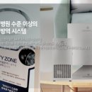 에이치큐브 산후조리원 이미지