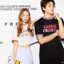 프라이(frei) 이미지